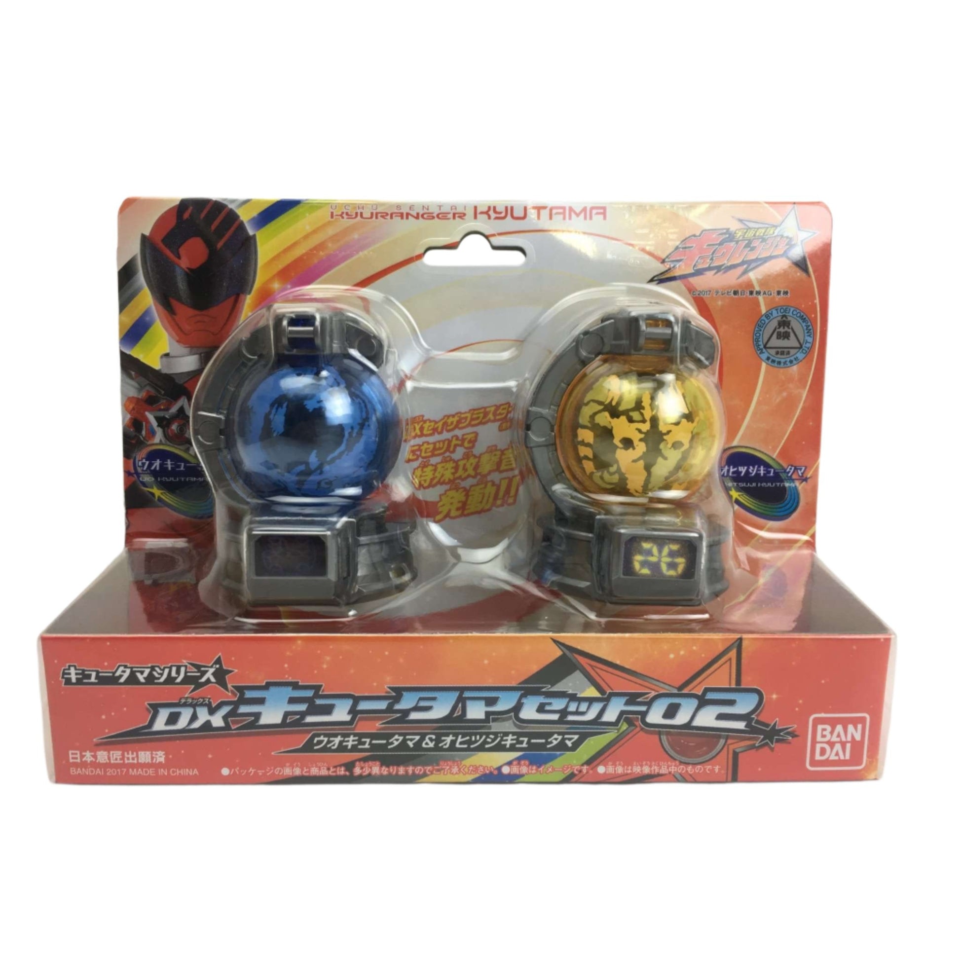 [BOXED] Kyuranger: DX Kyutama Set 02 | CSTOYS INTERNATIONAL