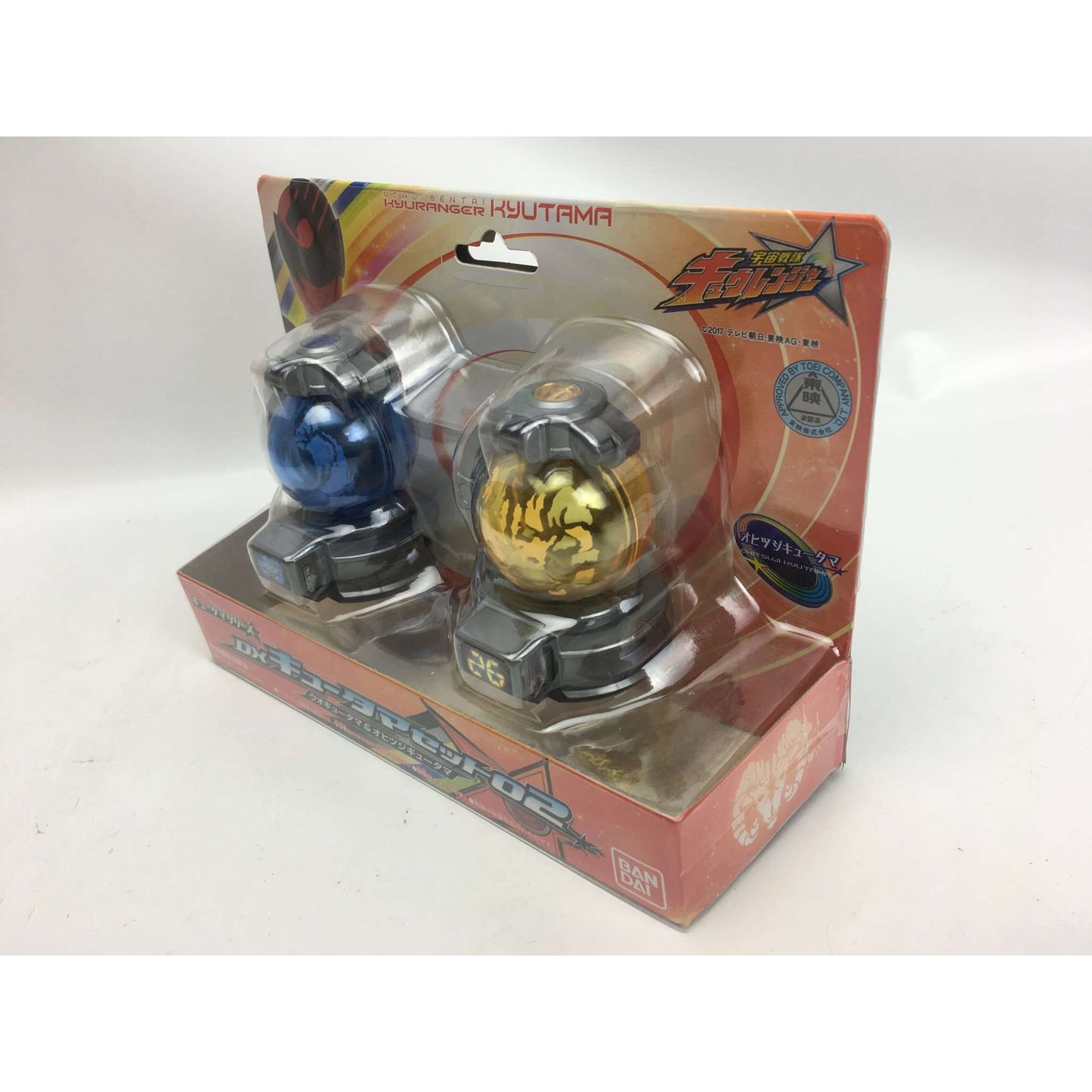 [BOXED] Kyuranger: DX Kyutama Set 02 | CSTOYS INTERNATIONAL