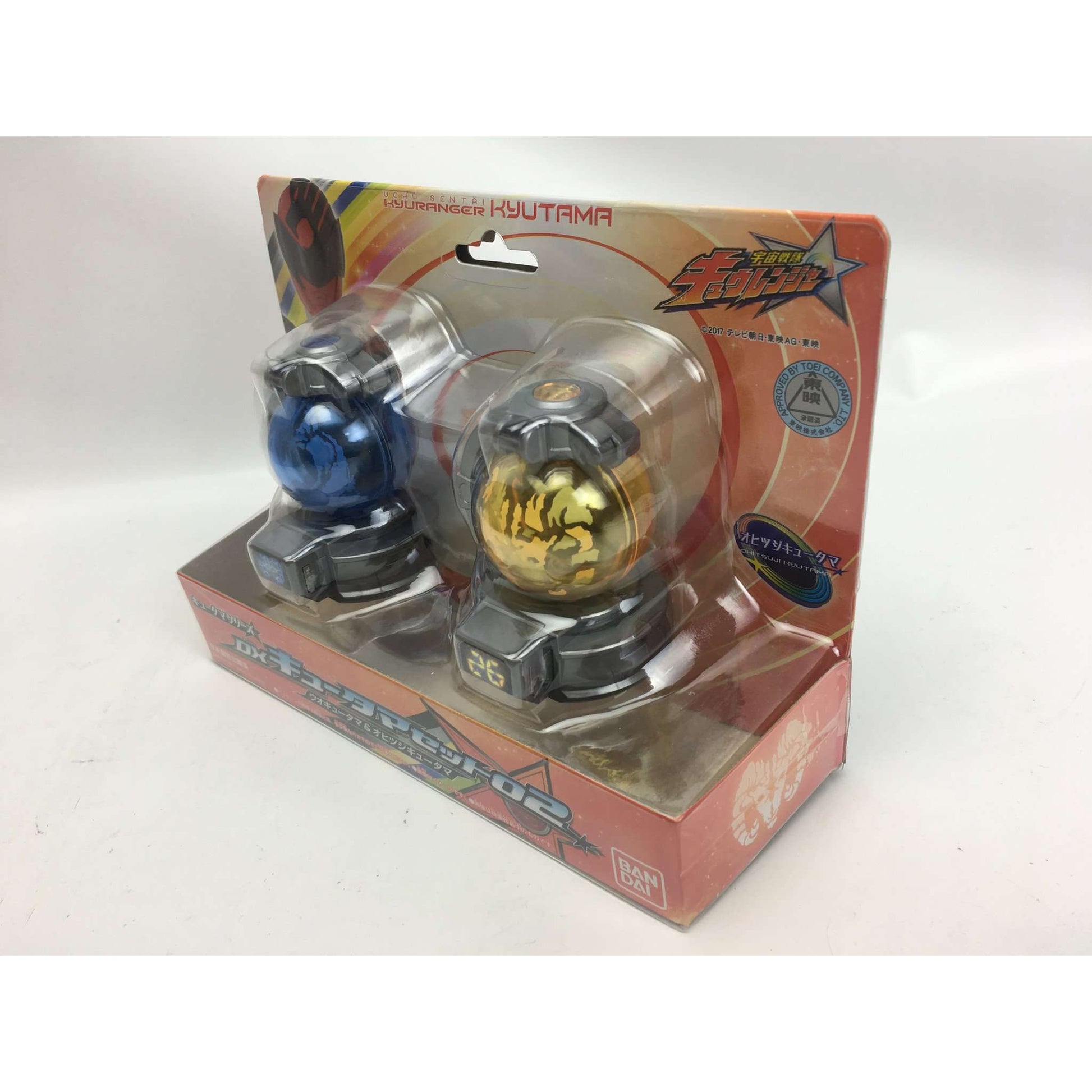 [BOXED] Kyuranger: DX Kyutama Set 02 | CSTOYS INTERNATIONAL