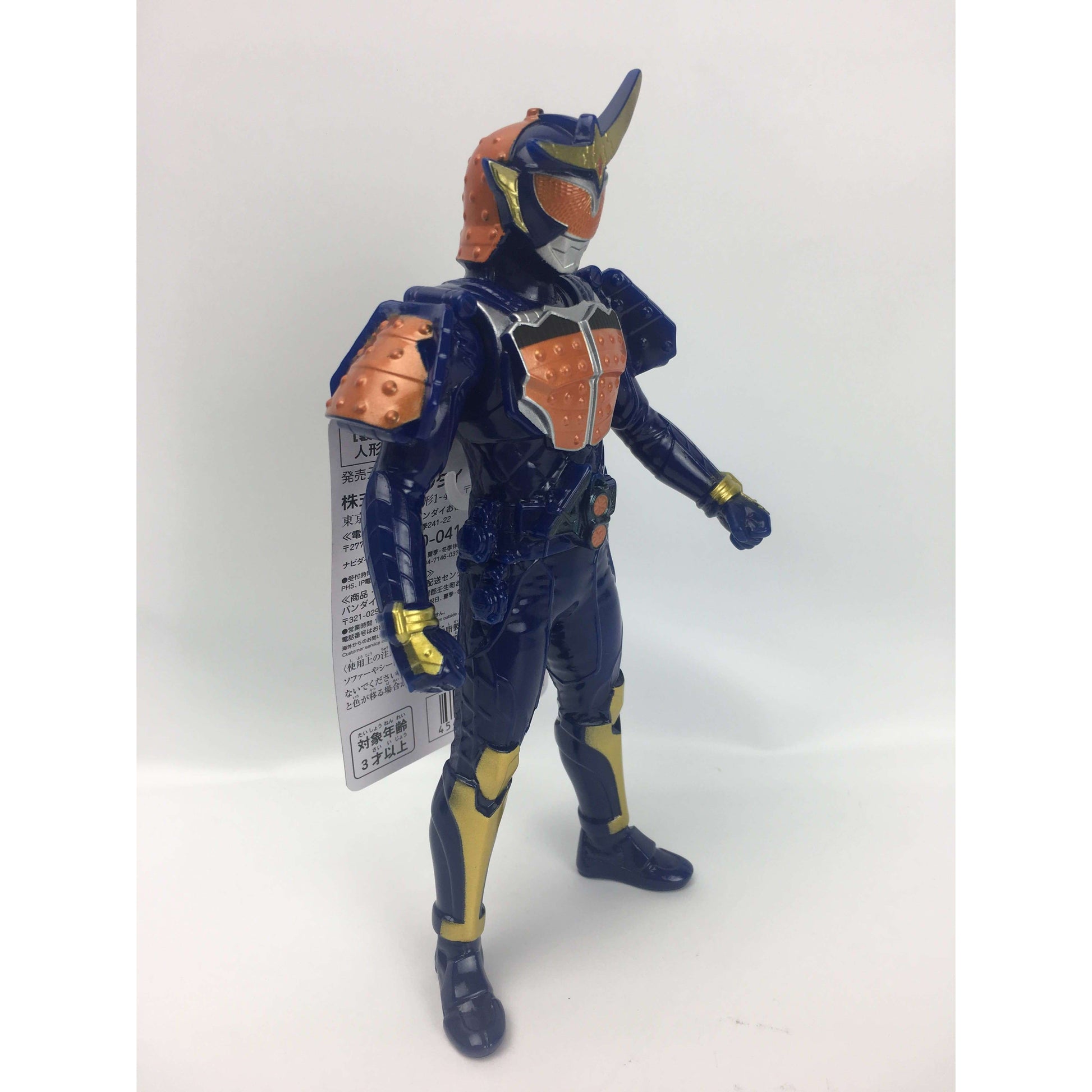 Legend Rider History - 03 Kamen Rider Gaim Orange Arms | CSTOYS INTERNATIONAL