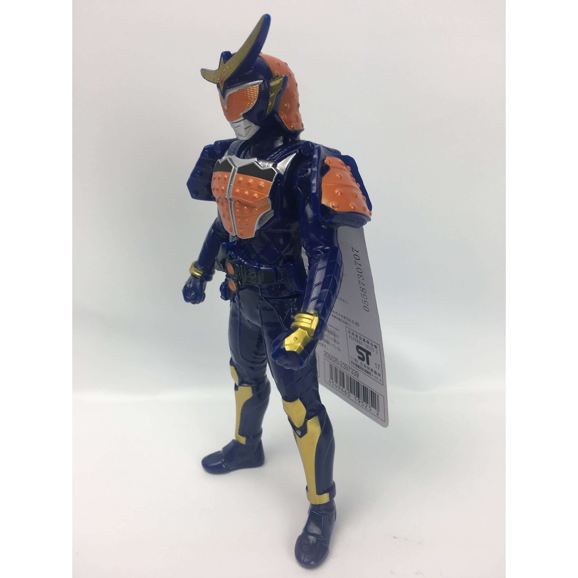 Legend Rider History - 03 Kamen Rider Gaim Orange Arms | CSTOYS INTERNATIONAL