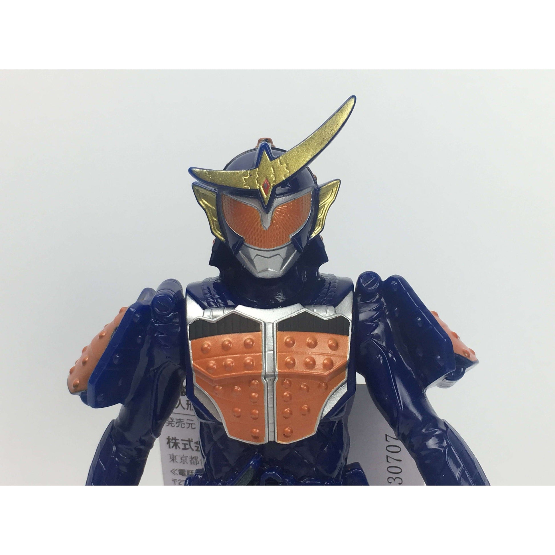 Legend Rider History - 03 Kamen Rider Gaim Orange Arms | CSTOYS INTERNATIONAL