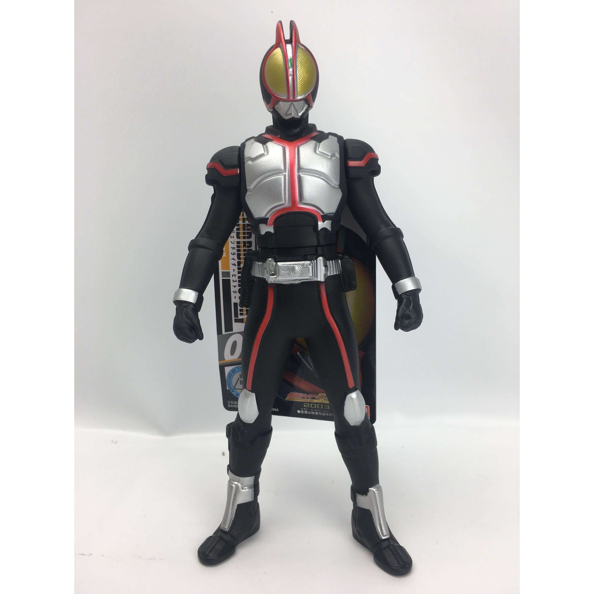 Legend Rider History - 09 Kamen Rider Faiz | CSTOYS INTERNATIONAL