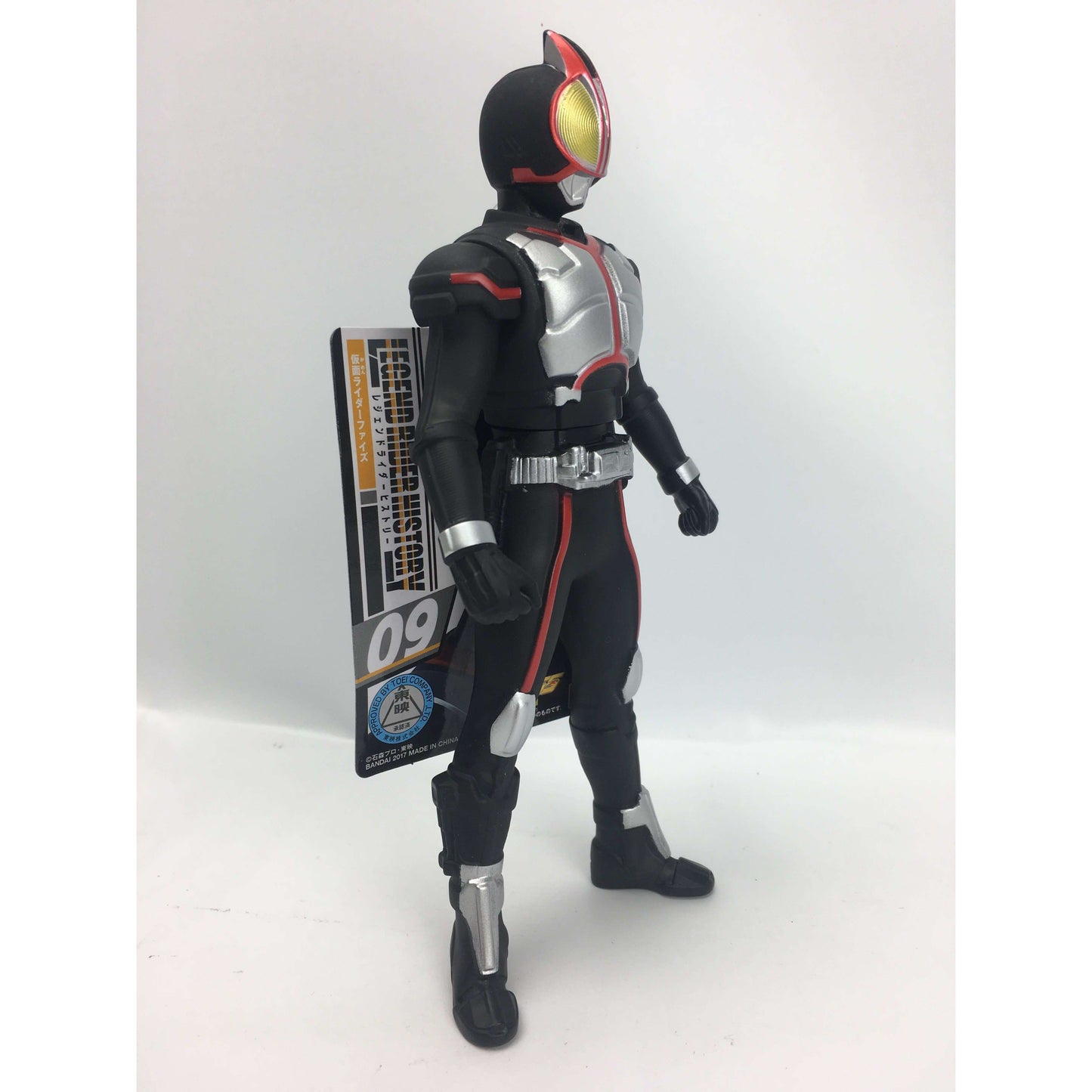 Legend Rider History - 09 Kamen Rider Faiz | CSTOYS INTERNATIONAL