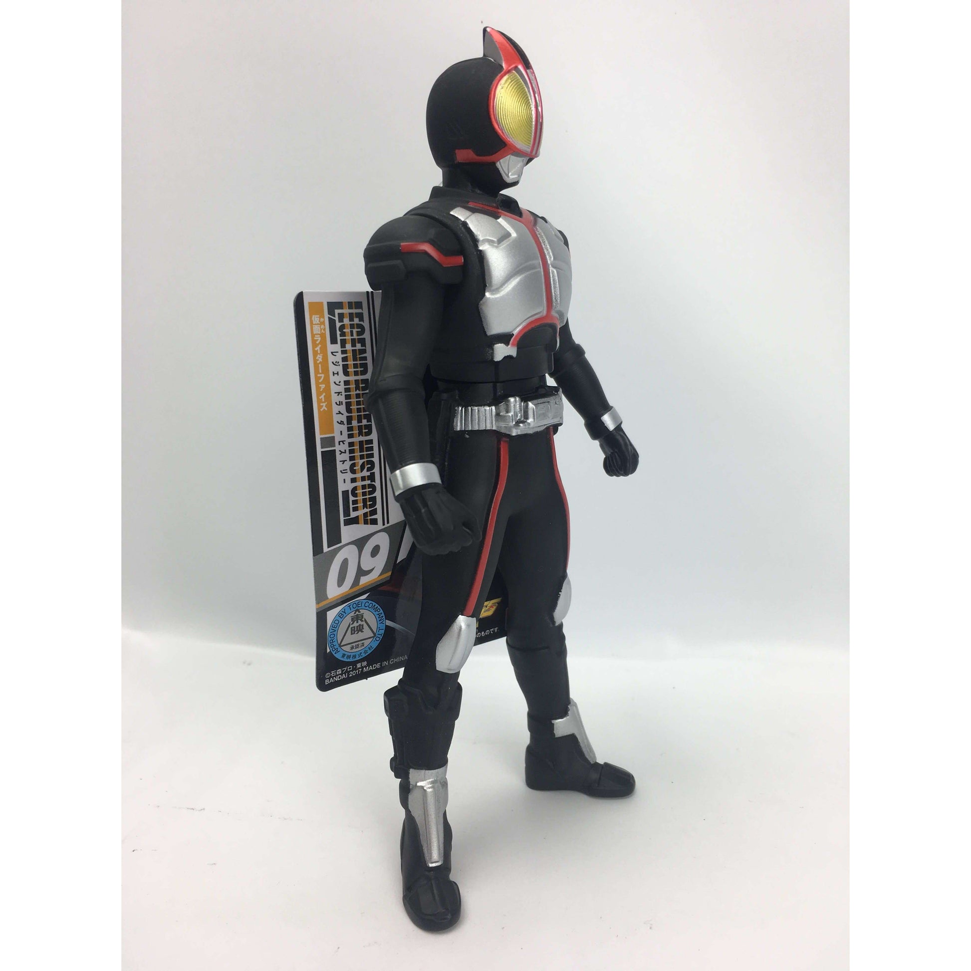 Legend Rider History - 09 Kamen Rider Faiz | CSTOYS INTERNATIONAL