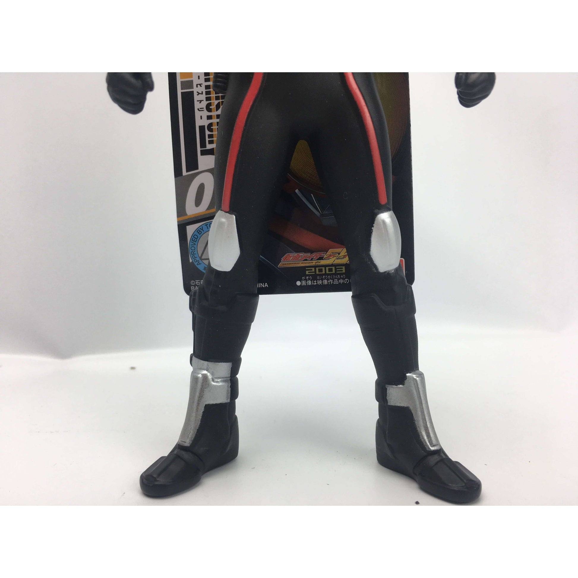 Legend Rider History - 09 Kamen Rider Faiz | CSTOYS INTERNATIONAL