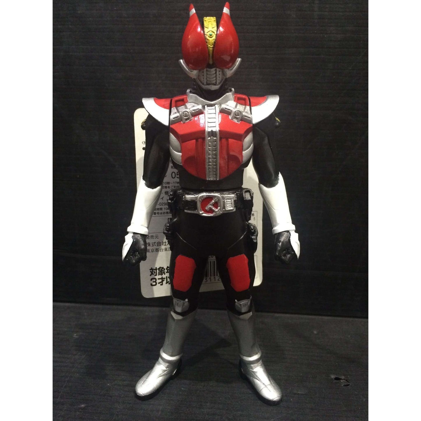 Legend Rider Series 05 Kamen Rider Den-O Sword Form Figure | CSTOYS INTERNATIONAL