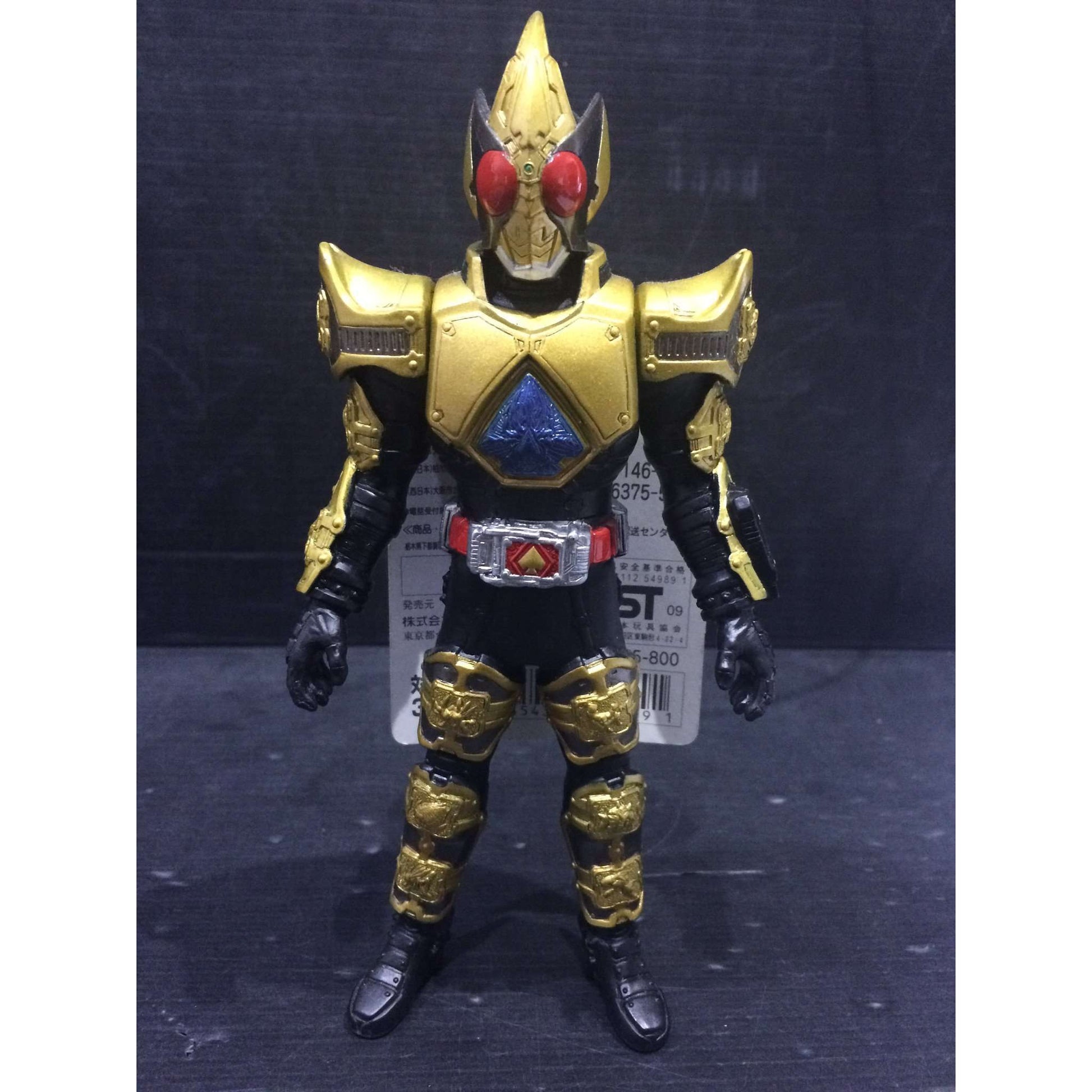 Legend Rider Series 14 Kamen Rider Blade King Form | CSTOYS INTERNATIONAL
