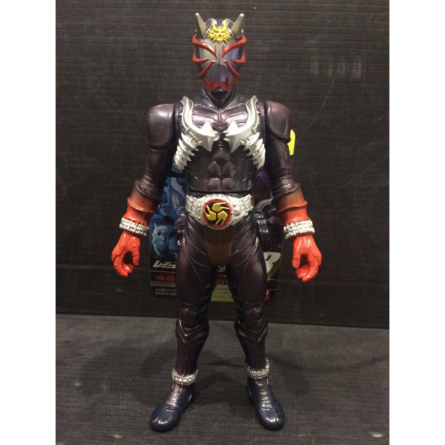 Legend Rider Series 18 Kamen Rider Hibiki   (Height: Approx. 170mm) | CSTOYS INTERNATIONAL