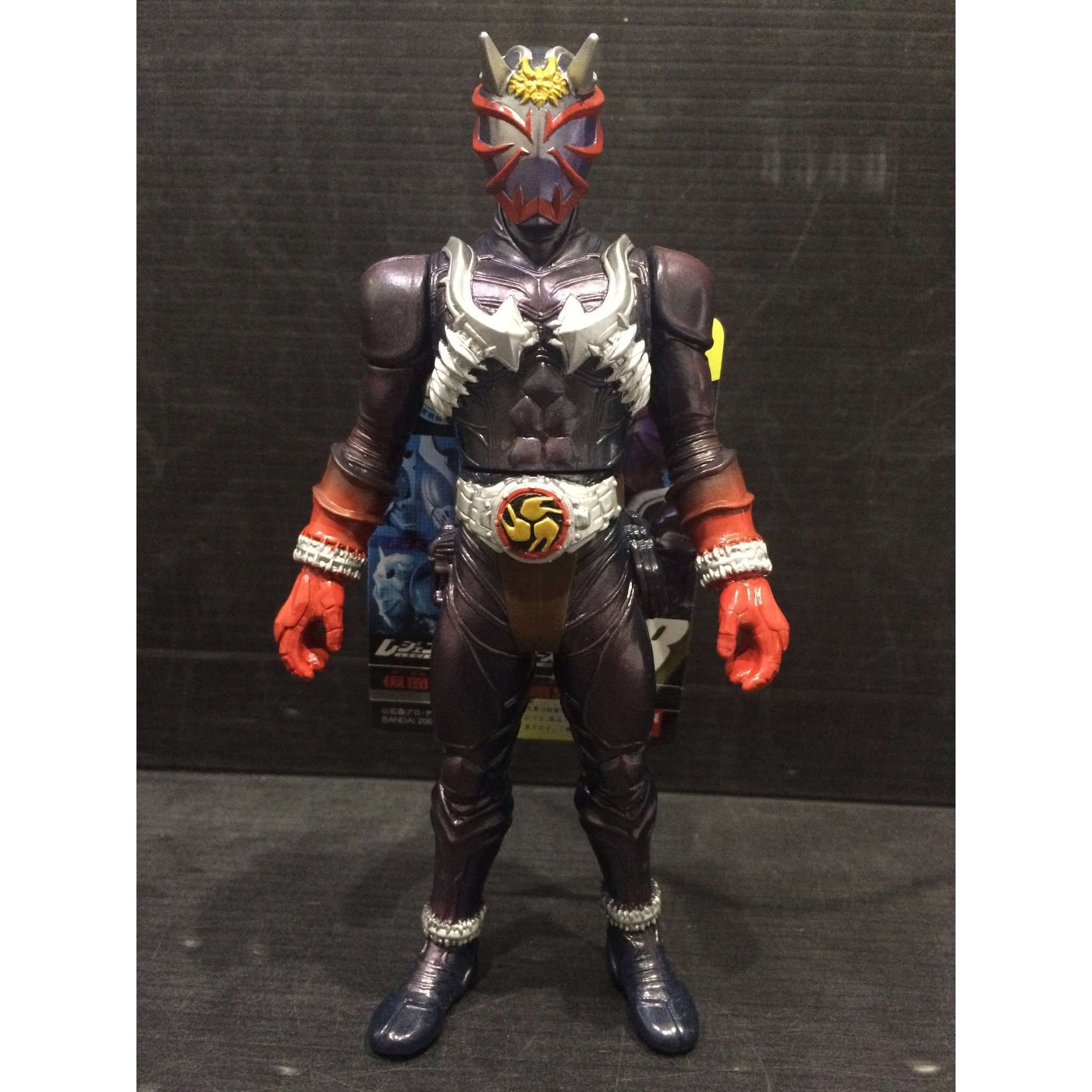 Legend Rider Series 18 Kamen Rider Hibiki   (Height: Approx. 170mm) | CSTOYS INTERNATIONAL