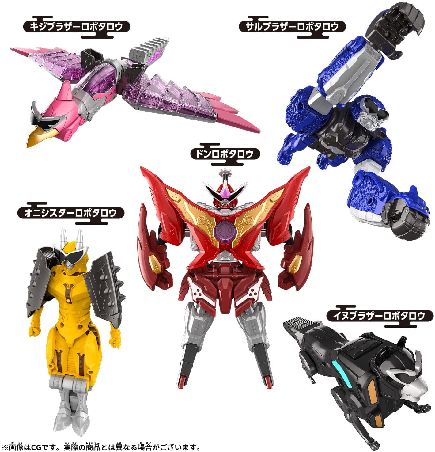 [LOOSE] Don Brothers: DX Don Onitaijin | CSTOYS INTERNATIONAL