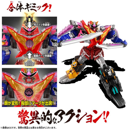 [LOOSE] Don Brothers: DX Don Onitaijin | CSTOYS INTERNATIONAL
