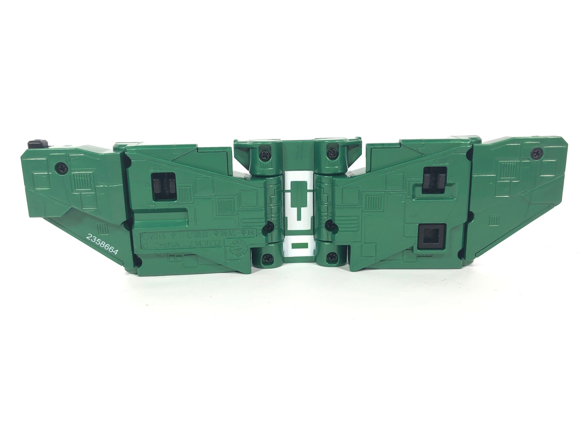 [LOOSE] Doubutsu Sentai Zyuohger: Zyuoh Cube EX Cube Fukurou (Owl) | CSTOYS INTERNATIONAL