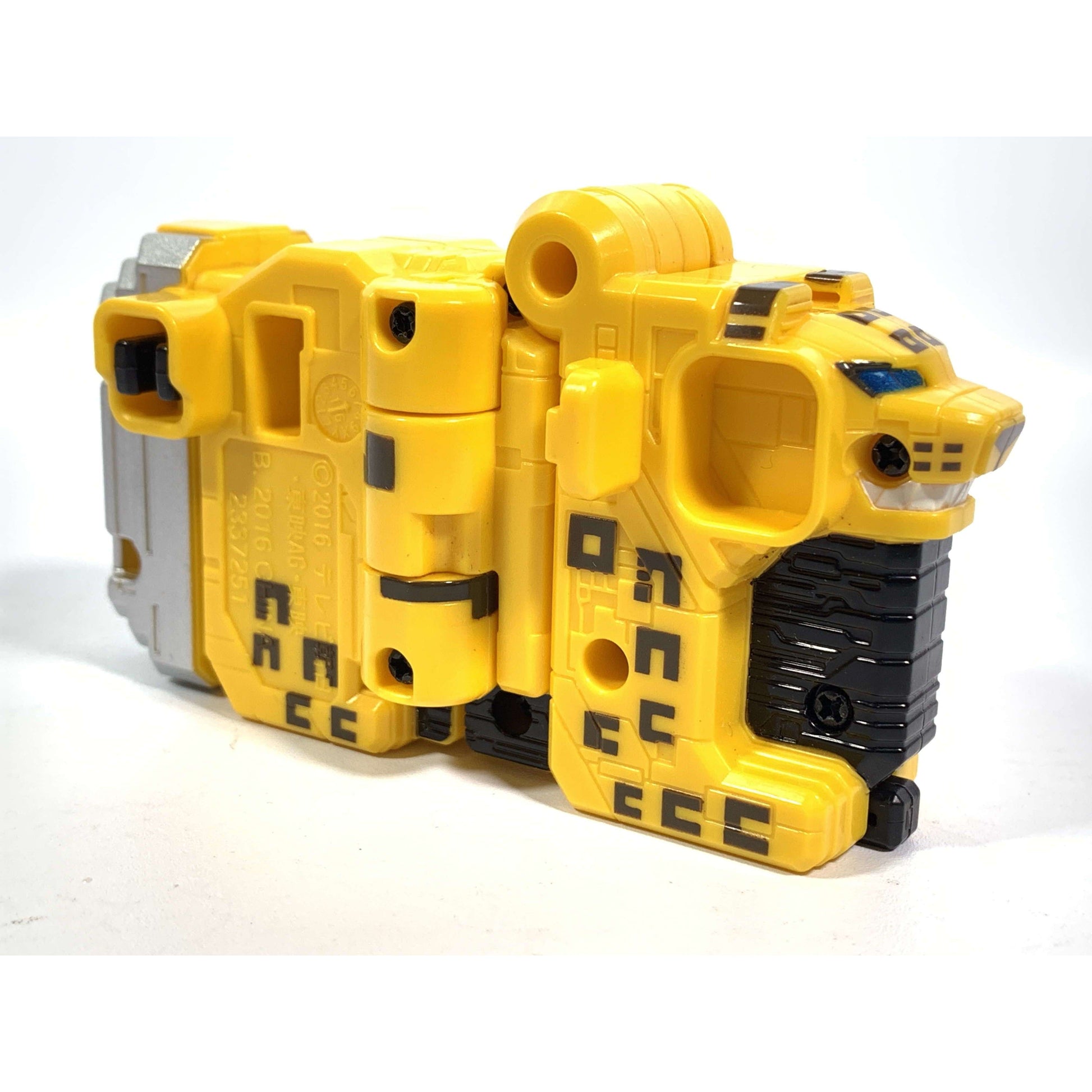 [LOOSE] Doubutsu Sentai Zyuohger: Zyuoh Cube EX Leopard (Hyou) | CSTOYS INTERNATIONAL