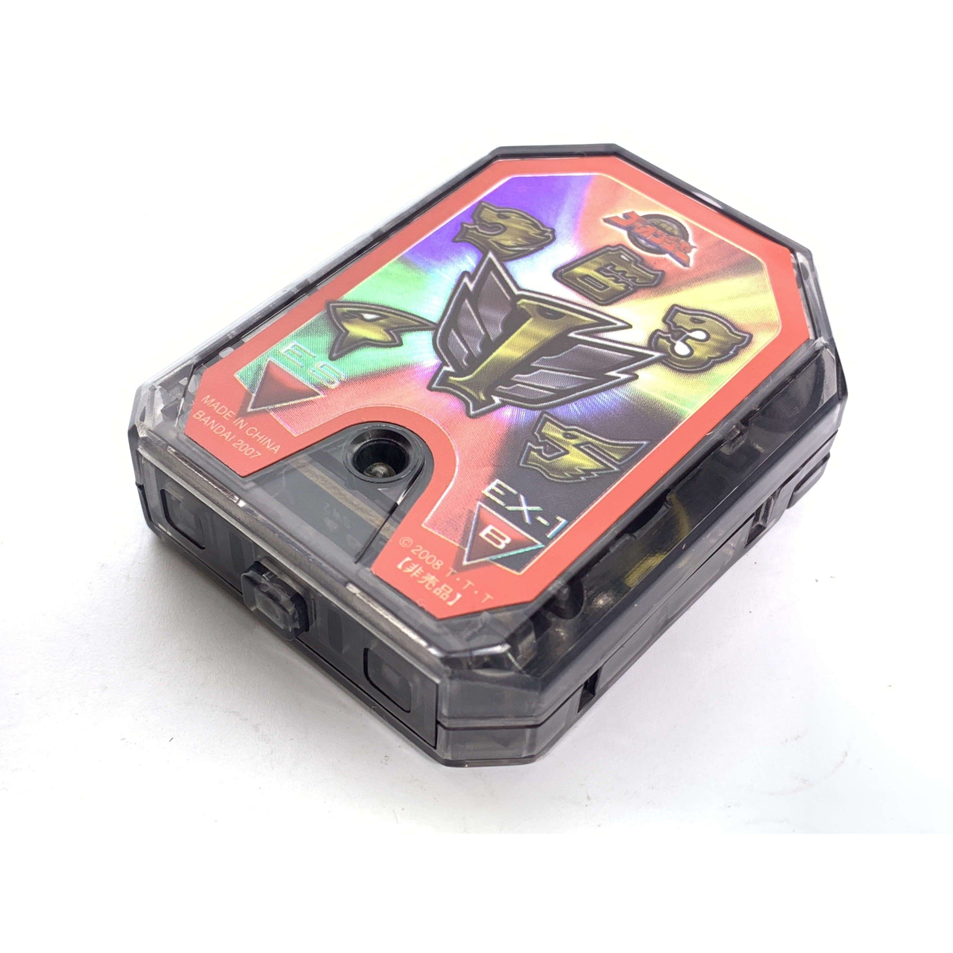 [LOOSE] Engine Sentai Go-Onger: DX Engine Soul #01-#06: Special G6 Soul (Promotional Item/Rare) | CSTOYS INTERNATIONAL