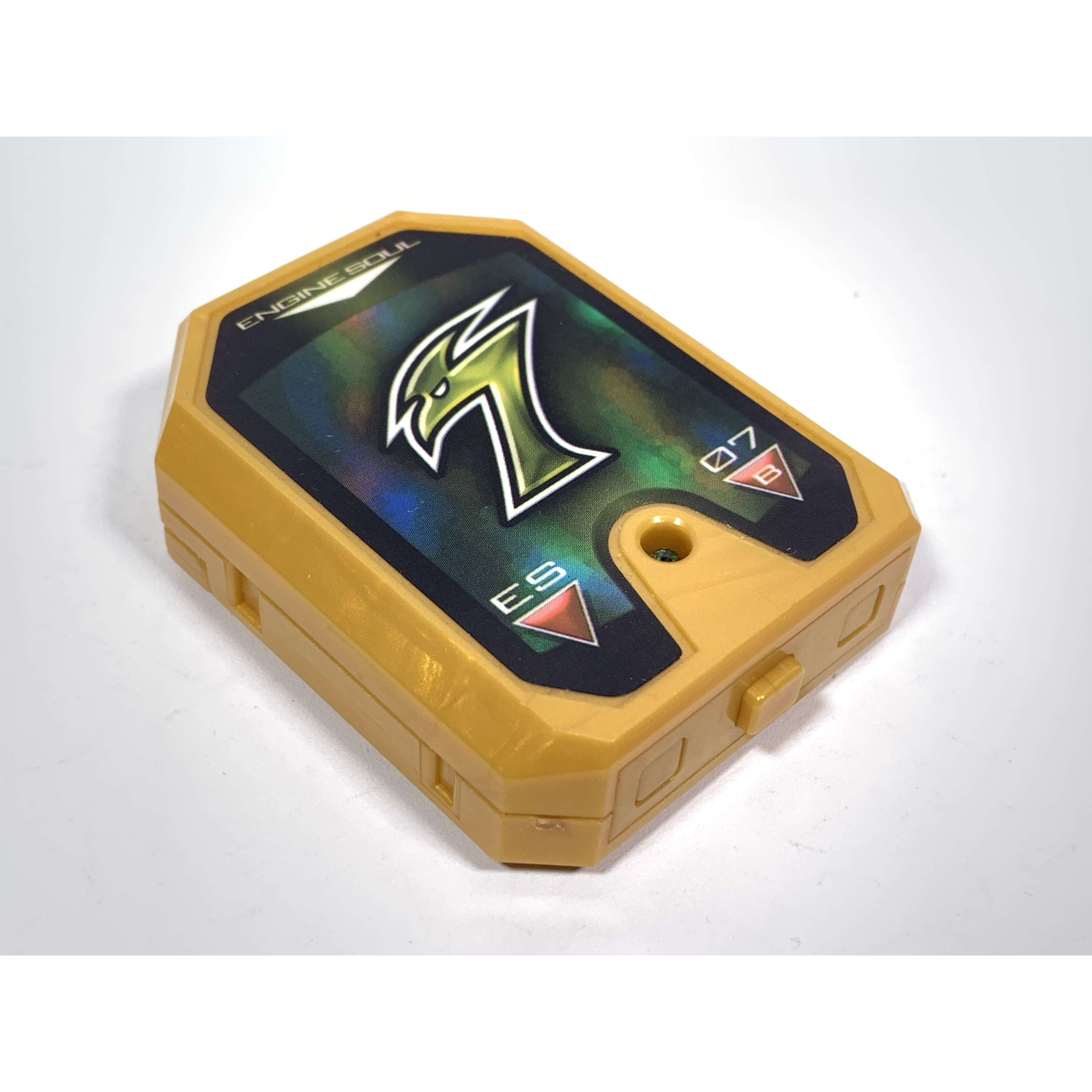 Collectable: Engine Souls (Engine Sentai Go-Onger, 2008-2009) – CSTOYS ...