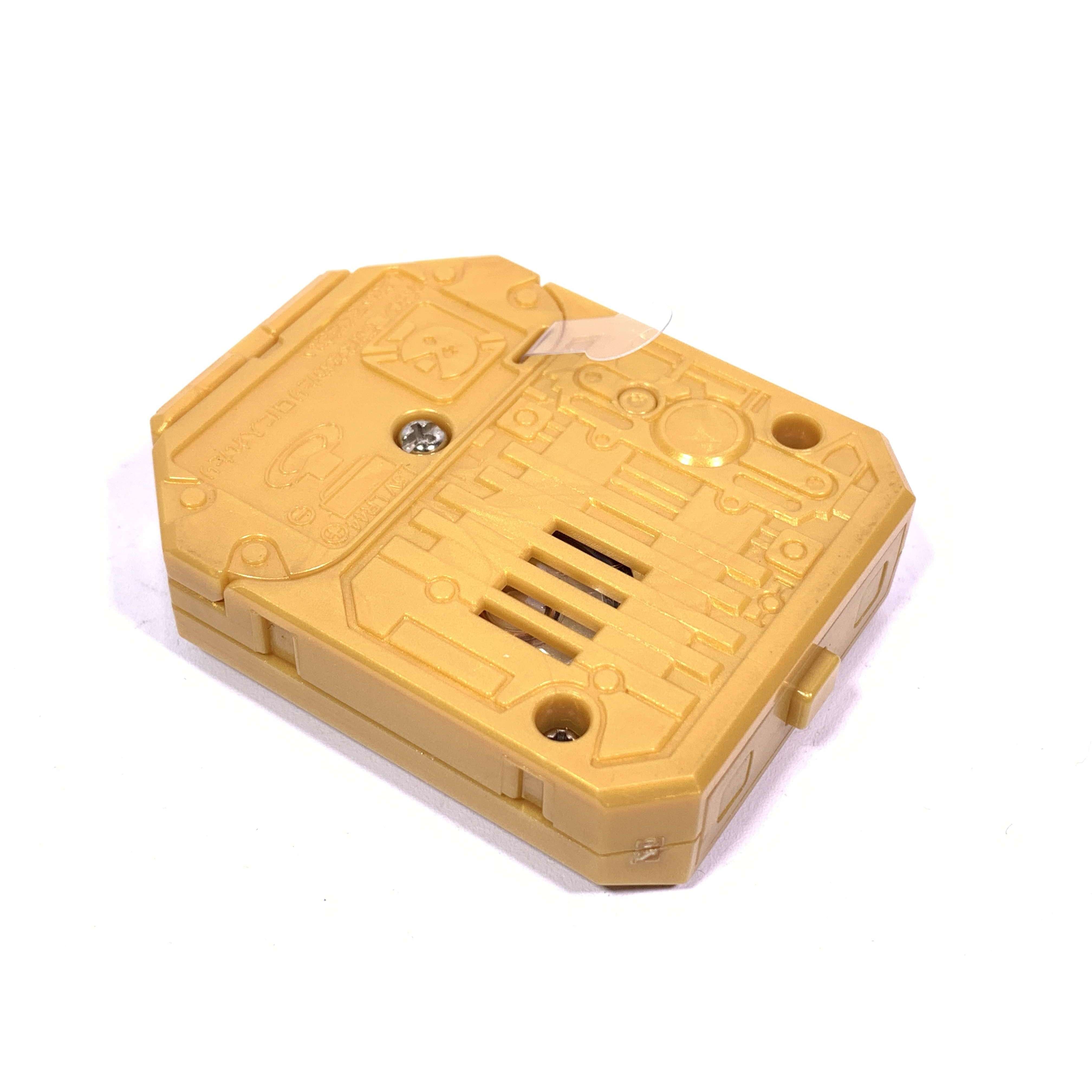 Collectable: Engine Souls (Engine Sentai Go-Onger, 2008-2009) – CSTOYS ...