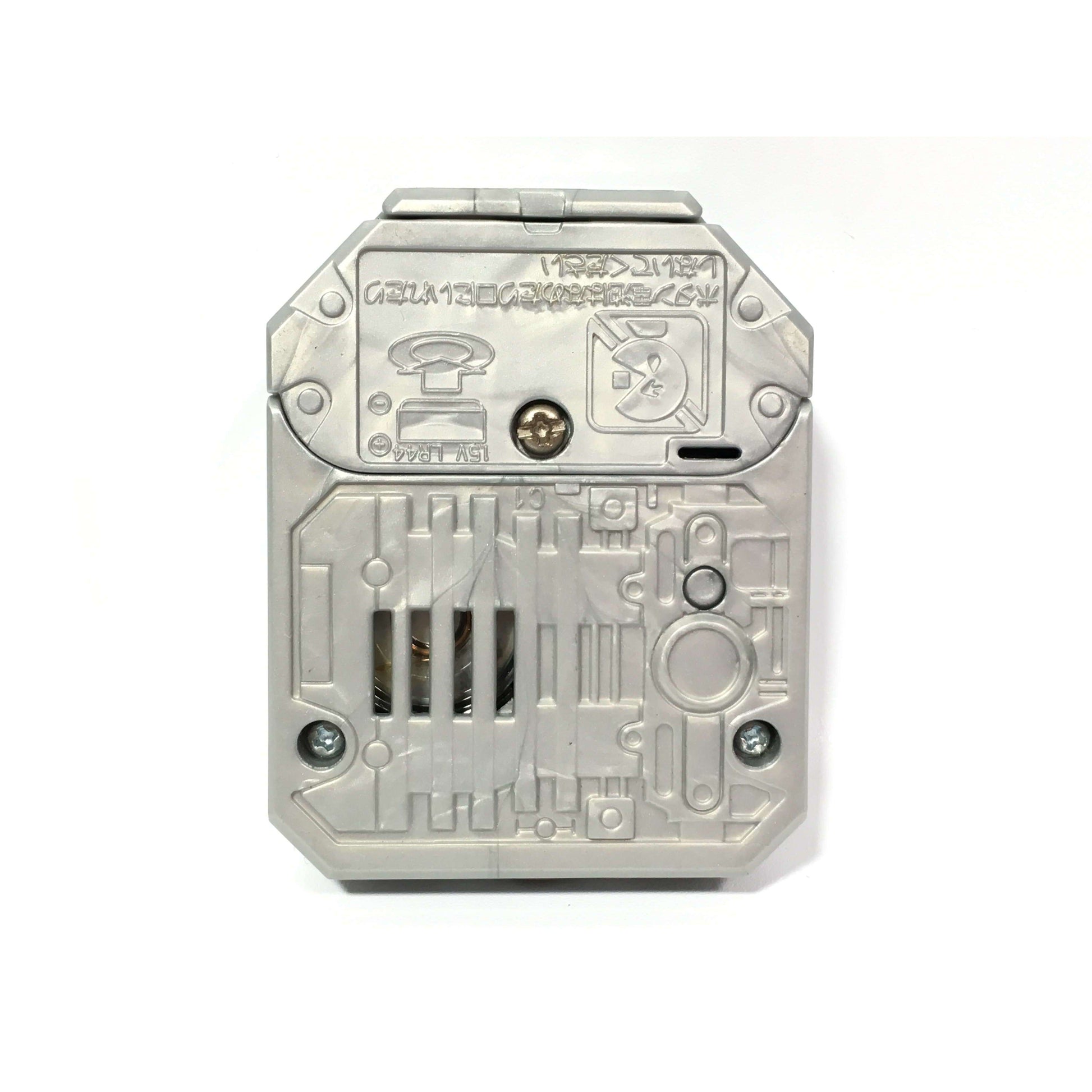 [LOOSE] Engine Sentai Go-Onger: DX Engine Soul: Change Soul (ES-0G: Wing Trigger) | CSTOYS INTERNATIONAL