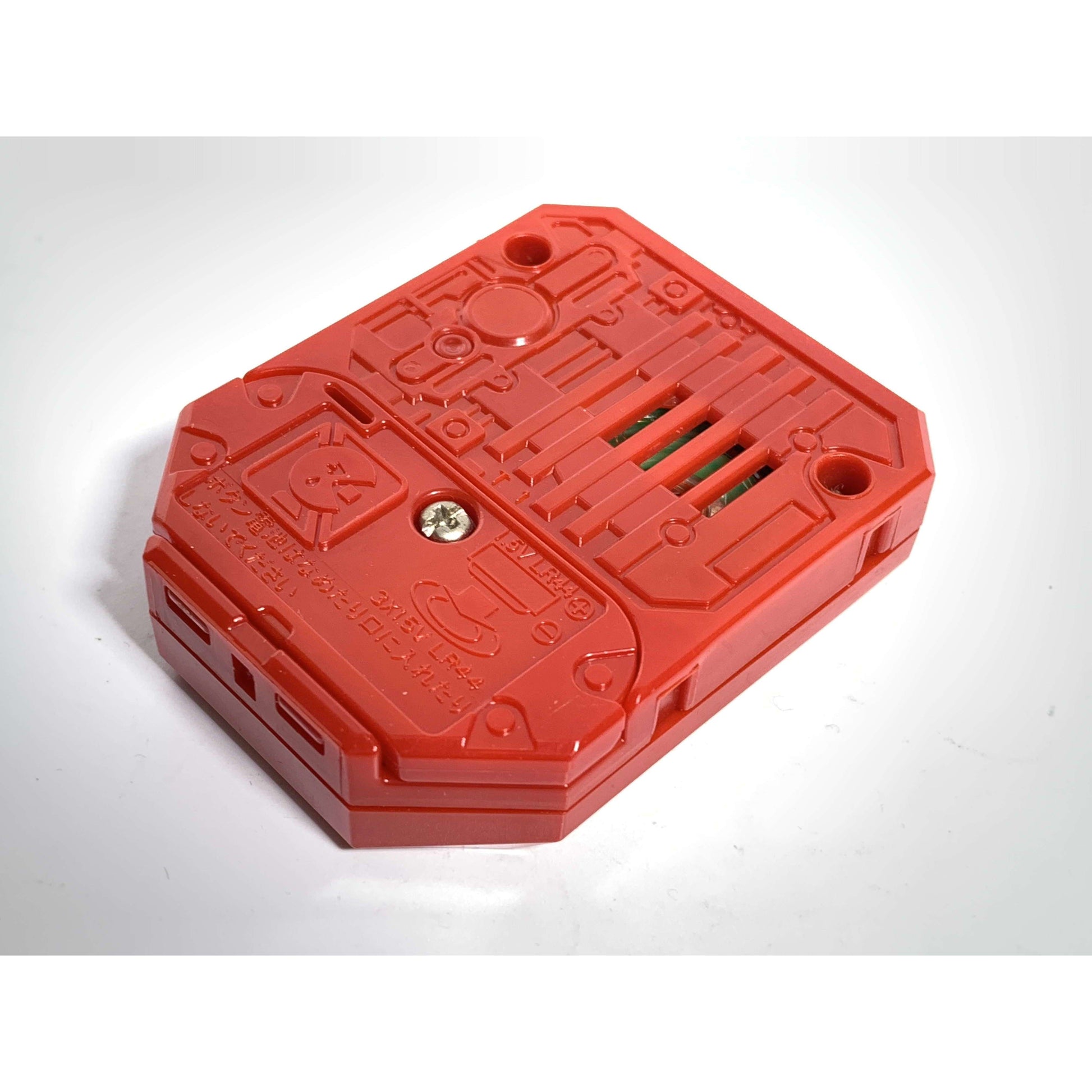 [LOOSE] Engine Sentai Go-Onger: DX Engine Soul: Machalcon Soul (Gokaiger Exclusive) | CSTOYS INTERNATIONAL