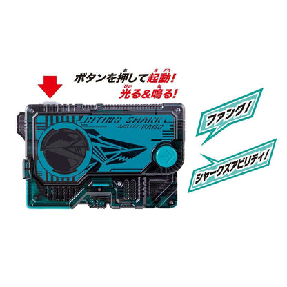 [LOOSE] Kamen Rider 01: DX Biting Shark Progrise Key | CSTOYS INTERNATIONAL