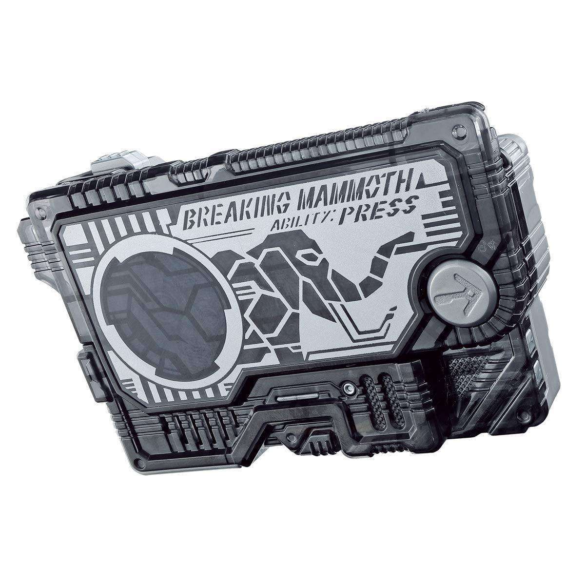 [LOOSE] Kamen Rider 01: DX Breaking Mammoth & Breaking Mammoth Progrise Key | CSTOYS INTERNATIONAL