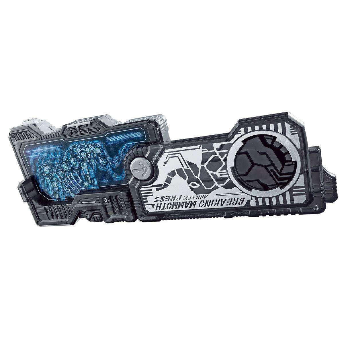 [LOOSE] Kamen Rider 01: DX Breaking Mammoth & Breaking Mammoth Progrise Key | CSTOYS INTERNATIONAL