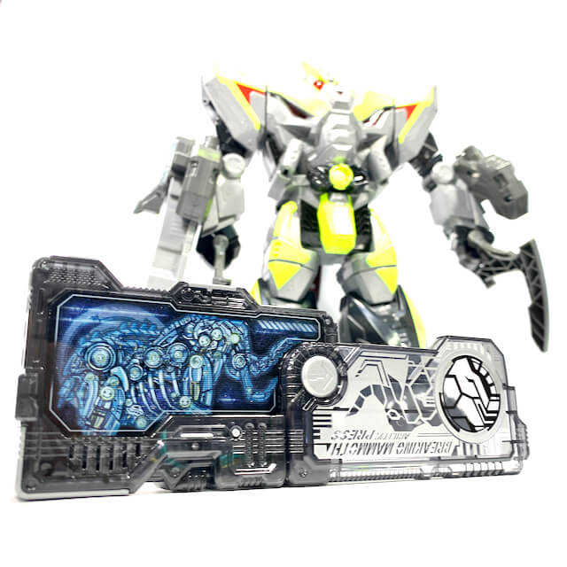 [LOOSE] Kamen Rider 01: DX Breaking Mammoth & Breaking Mammoth Progrise Key | CSTOYS INTERNATIONAL