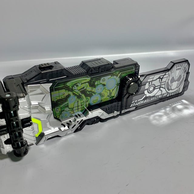 [LOOSE] Kamen Rider 01: DX Metal Cluster Hopper Progrise Key | CSTOYS INTERNATIONAL
