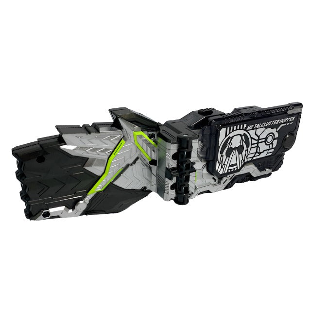 [LOOSE] Kamen Rider 01: DX Metal Cluster Hopper Progrise Key | CSTOYS INTERNATIONAL