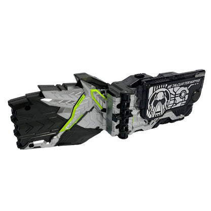 [LOOSE] Kamen Rider 01: DX Metal Cluster Hopper Progrise Key | CSTOYS INTERNATIONAL