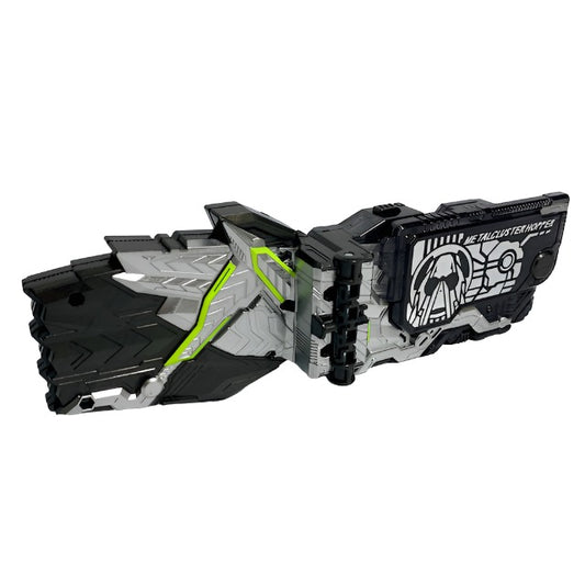 [LOOSE] Kamen Rider 01: DX Metal Cluster Hopper Progrise Key | CSTOYS INTERNATIONAL