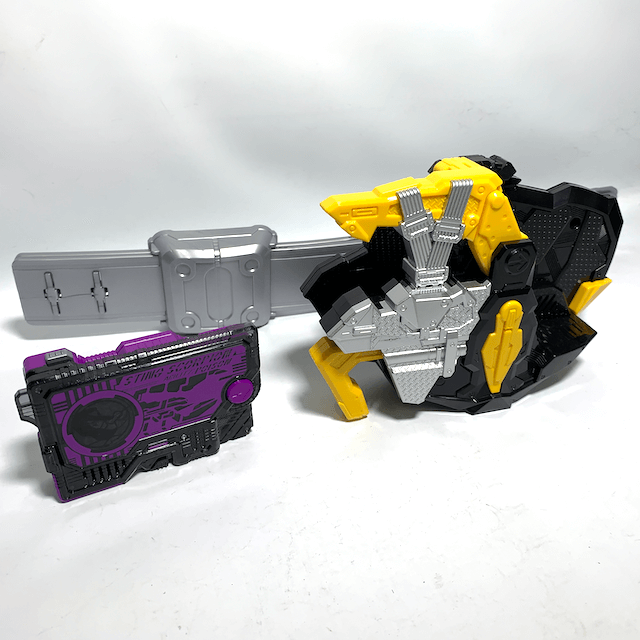 [LOOSE] Kamen Rider 01: DX Metsuboujinrai Force Riser | CSTOYS INTERNATIONAL