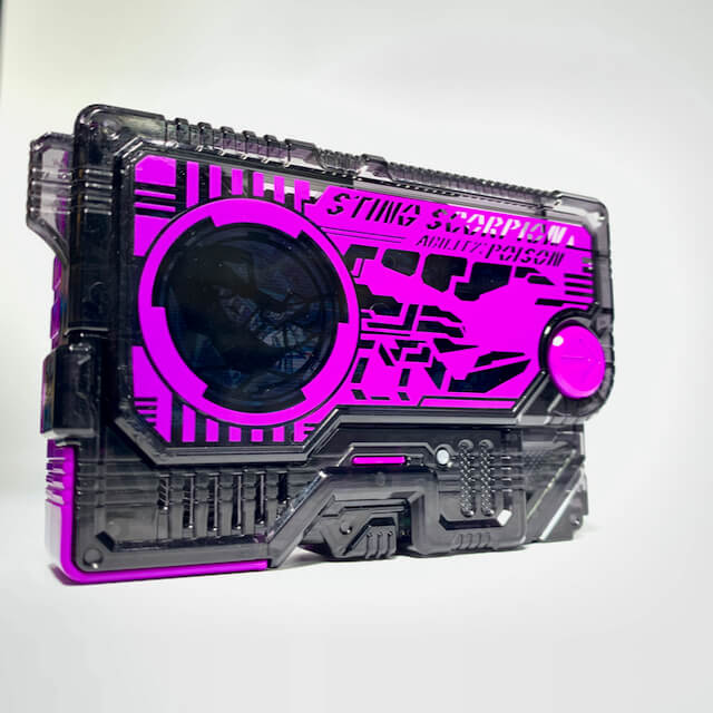 [LOOSE] Kamen Rider 01: DX Metsuboujinrai Force Riser | CSTOYS INTERNATIONAL