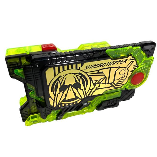 [LOOSE] Kamen Rider 01: DX Shining Hopper Progrise Key | CSTOYS INTERNATIONAL