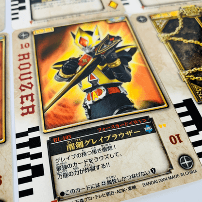 [LOOSE] Kamen Rider Blade: DX Glaive Rouser -Toysurs Exclusive- | CSTOYS INTERNATIONAL