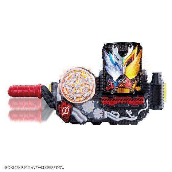 LOOSE] Kamen Rider Build: DX Cross-Z Build Can -Premium