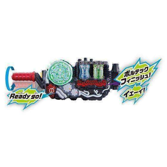 [LOOSE] Kamen Rider Build: DX Kaizoku-Ressha Full Bottle | CSTOYS INTERNATIONAL