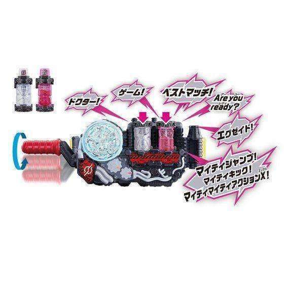 [LOOSE] Kamen Rider Build: DX Kamen Rider Ex-Aid Full Bottle | CSTOYS INTERNATIONAL