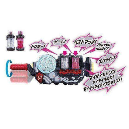 [LOOSE] Kamen Rider Build: DX Kamen Rider Ex-Aid Full Bottle | CSTOYS INTERNATIONAL