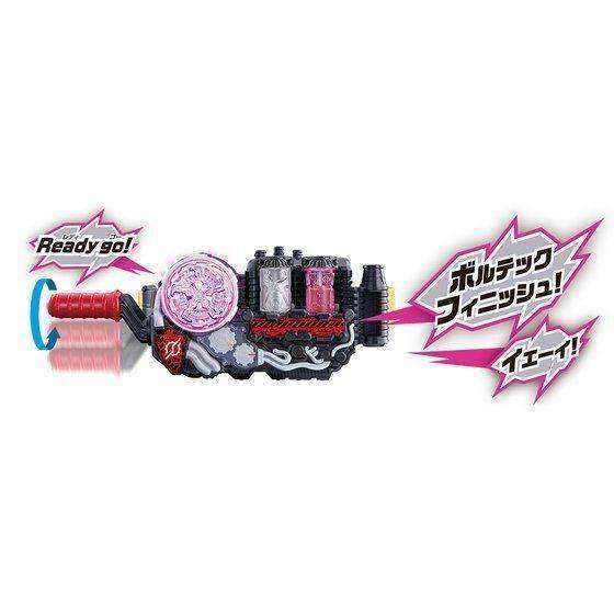 [LOOSE] Kamen Rider Build: DX Kamen Rider Ex-Aid Full Bottle | CSTOYS INTERNATIONAL