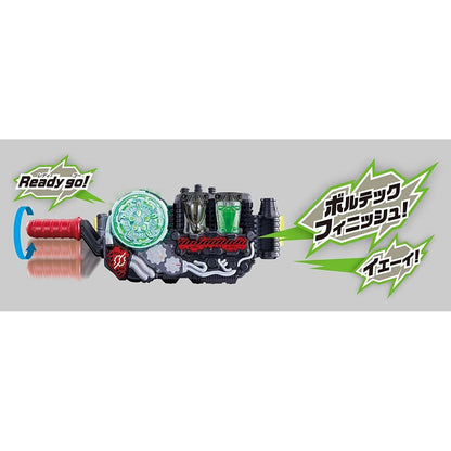 [LOOSE] Kamen Rider Build: DX Penguin-Skater Full Bottle | CSTOYS INTERNATIONAL