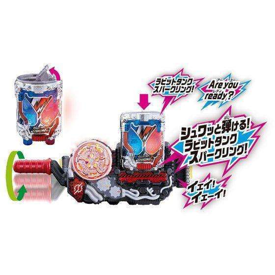 [LOOSE] Kamen Rider Build: DX Rabbit Tank Sparkling | CSTOYS INTERNATIONAL