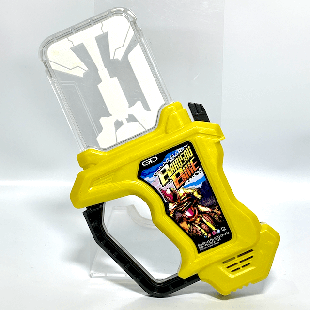 [LOOSE] Kamen Rider Ex-Aid: DX Bakuso Bike Gashat | CSTOYS INTERNATIONAL