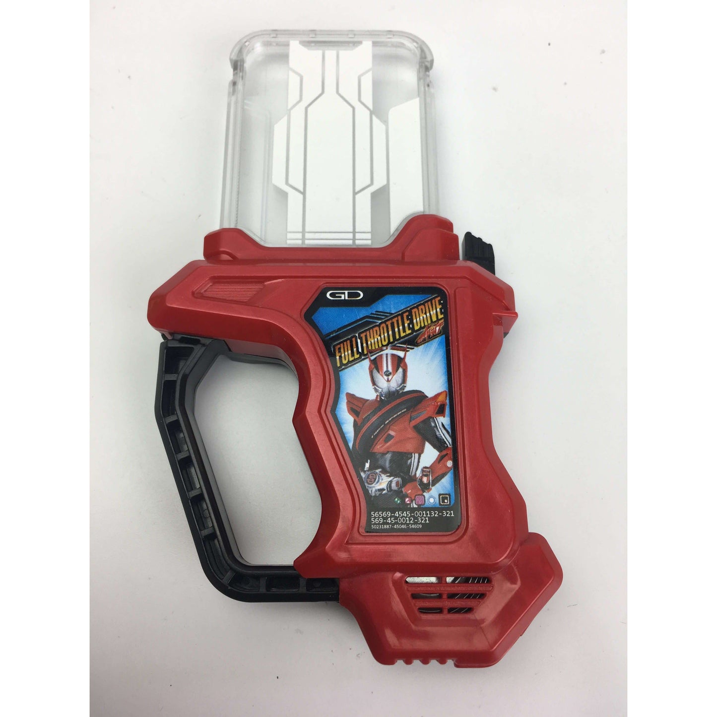 [LOOSE] Kamen Rider Ex-Aid: DX Full Throttle Drive Gashat | CSTOYS INTERNATIONAL