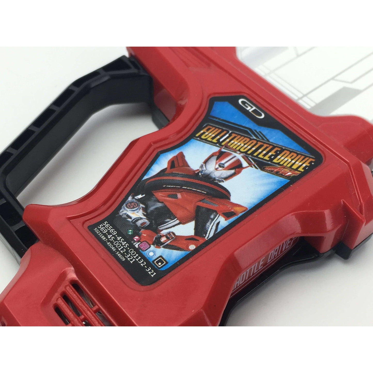 [LOOSE] Kamen Rider Ex-Aid: DX Full Throttle Drive Gashat | CSTOYS INTERNATIONAL