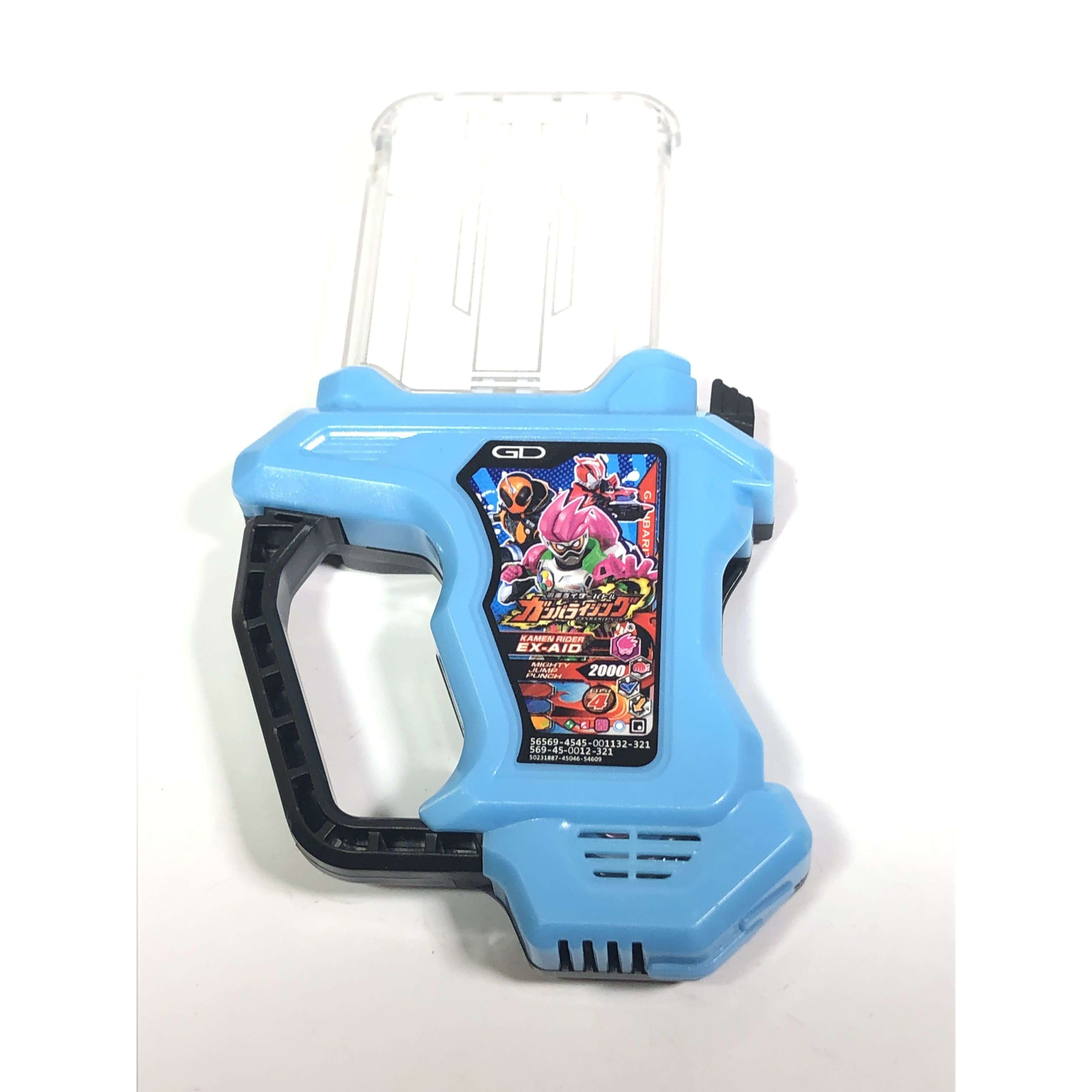 LOOSE] Kamen Rider Ex-Aid: DX Ganbarizing Gashat | cstoysjapan