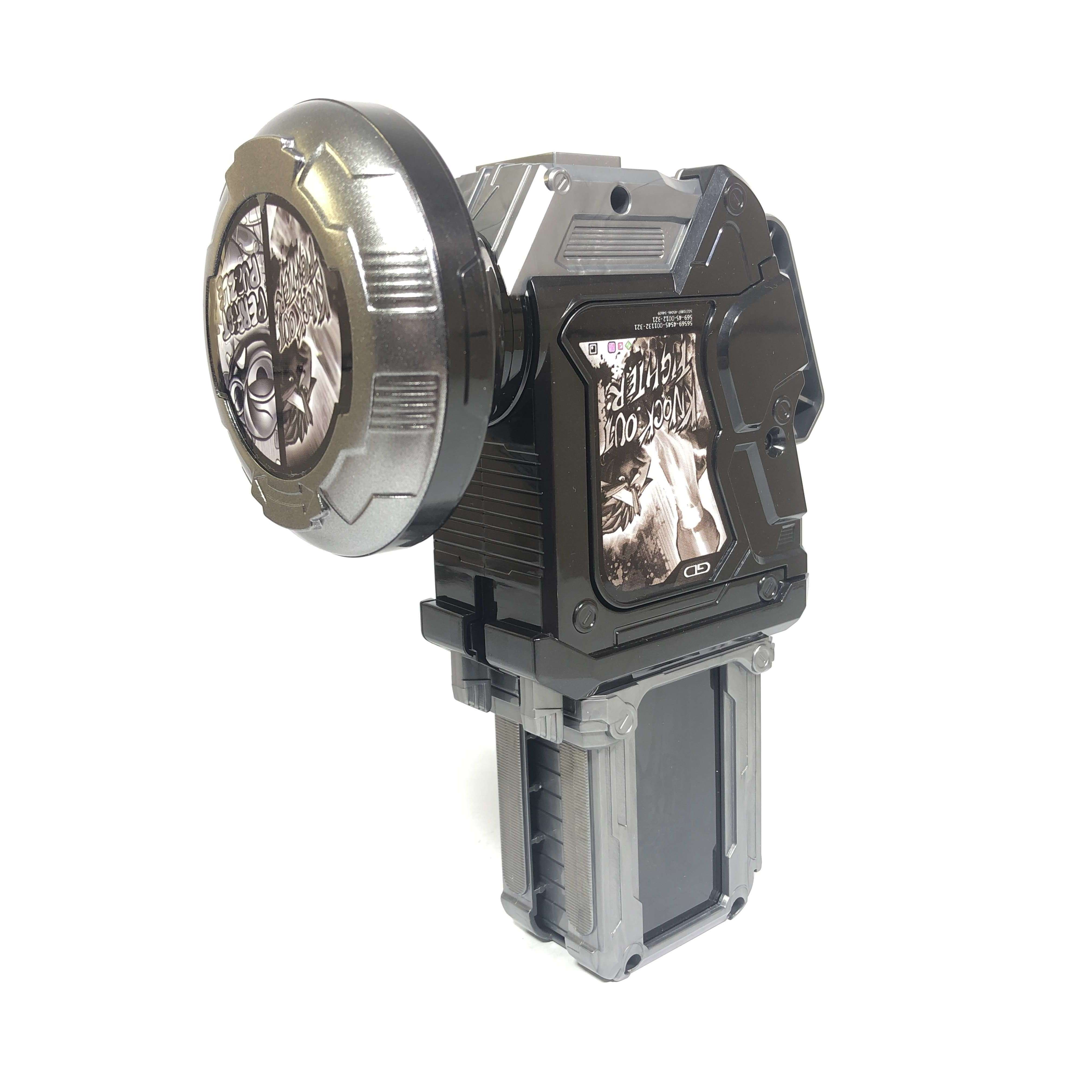 2016-2017] 仮面ライダーエグゼイド(Kamen Rider Ex-Aid) CSTOYS 