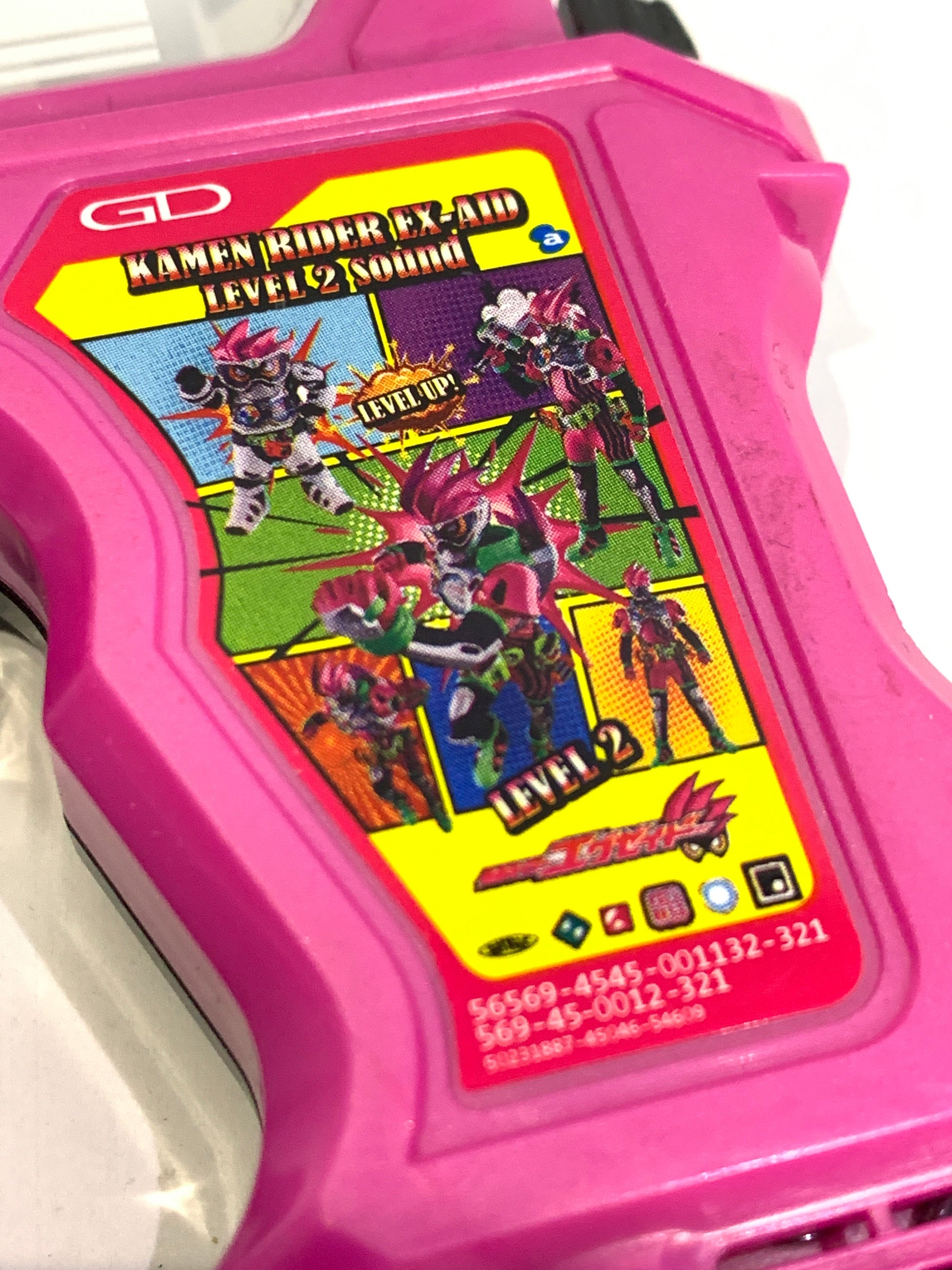 [LOOSE] Kamen Rider Ex-Aid: DX Mighty Action X -Level 2 Battle Sound Ver.- | CSTOYS INTERNATIONAL