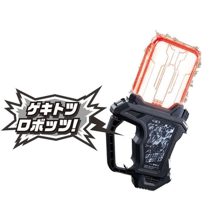 [LOOSE] Kamen Rider Ex-Aid - DX Proto Gekitotsu Robot Gashat | CSTOYS INTERNATIONAL