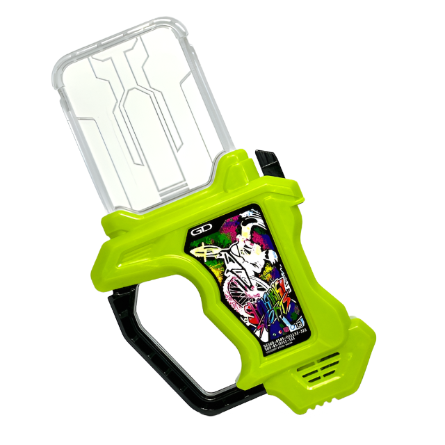 [LOOSE] Kamen Rider Ex-Aid: DX Shakariki Sports Gashat | CSTOYS INTERNATIONAL